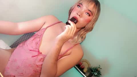 Snapshot of lovingmonaru969 chatting on April 9, 2026, 1:27 pm Lovingmonaru969 online show from April 9, 2026, 1:27 pm