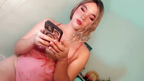 Snapshot of lovingmonaru969 chatting on April 16, 2026, 1:01 pm Lovingmonaru969 online show from April 16, 2026, 1:01 pm