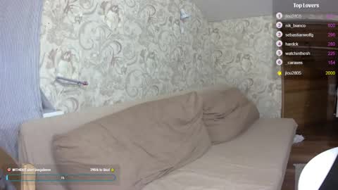 Snapshot of lra_viva178 chatting on May 19, 2026, 1:56 am lra_viva178 online show from May 19, 2026, 1:56 am