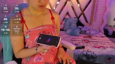 LUA online show from July 20, 2026, 3:32 am