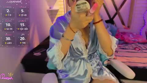 LUA online show from July 29, 2026, 2:53 am