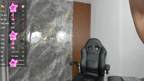 lUAN online show from March 1, 2025, 11:17 am