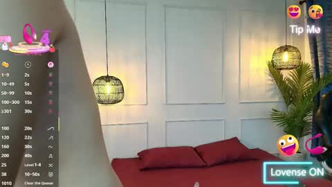 lUAN online show from April 4, 2026, 11:18 am