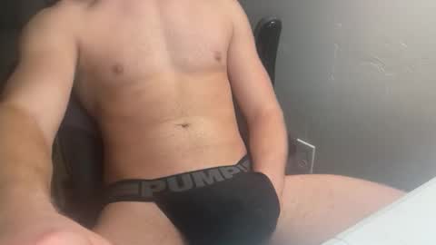 Snapshot of lucasvale602 chatting on March 29, 2026, 2:11 am LucasVale online show from March 29, 2026, 2:11 am