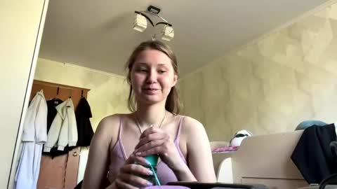 Snapshot of lucindascercy chatting on April 28, 2026, 6:18 am Maya online show from April 28, 2026, 6:18 am