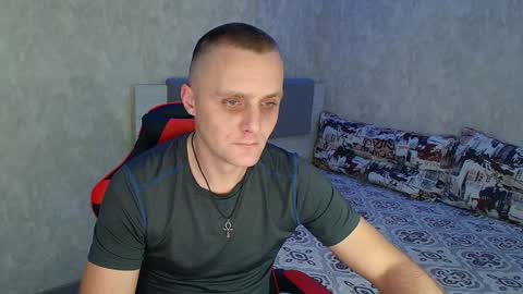 Snapshot of lucky_guy99 chatting on December 28, 2024, 8:58 pm Ethan online show from December 28, 2024, 8:58 pm