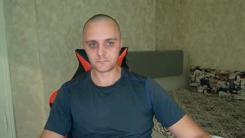 Snapshot of lucky_guy99 chatting on October 5, 2025, 12:31 am Ethan online show from October 5, 2025, 12:31 am