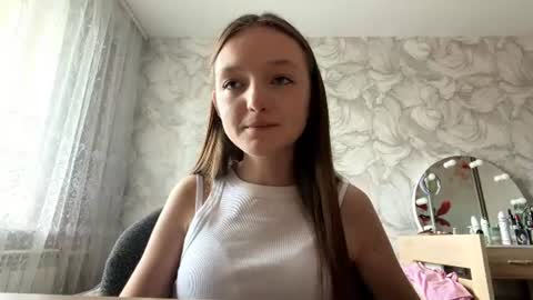 Snapshot of lueyowell chatting on July 28, 2026, 2:18 am Emily online show from July 28, 2026, 2:18 am