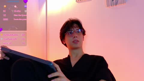 Lui online show from March 27, 2026, 8:26 am