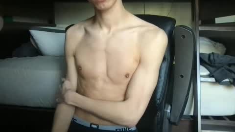 Luis online show from January 10, 2025, 8:37 pm