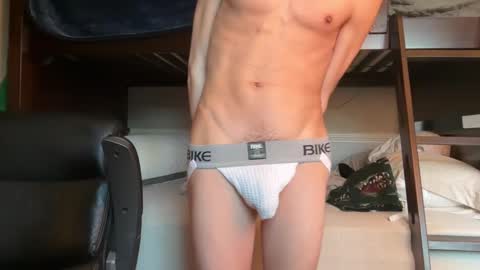 Luis online show from January 29, 2025, 4:19 pm