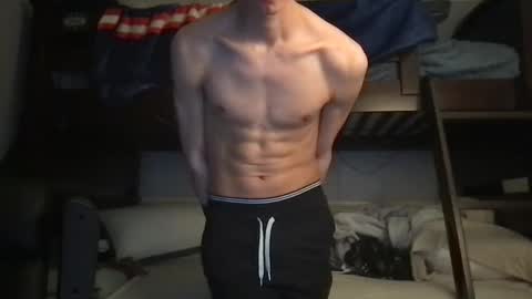 Luis online show from January 30, 2025, 3:55 am