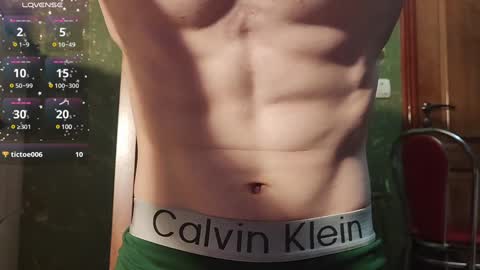 lumberxxxx online show from January 28, 2025, 5:03 pm