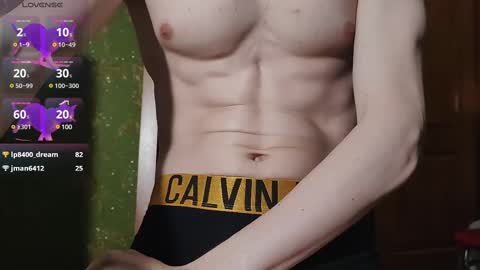 lumberxxxx online show from February 10, 2025, 8:42 pm