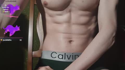 lumberxxxx online show from February 18, 2025, 9:31 pm