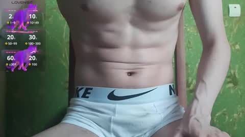 lumberxxxx online show from September 12, 2025, 6:46 am