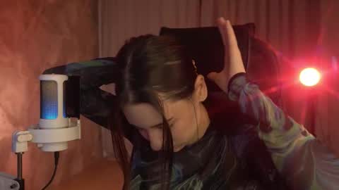 Amelia online show from September 19, 2025, 12:56 am