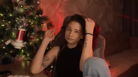 Amelia online show from December 21, 2025, 1:35 am