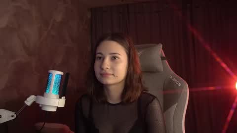 Amelia online show from February 23, 2026, 2:20 am