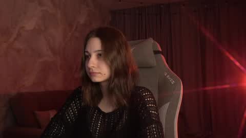 Amelia online show from March 29, 2026, 2:11 am