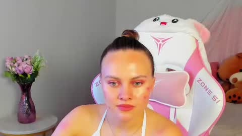 Snapshot of lumerisoren chatting on June 11, 2026, 3:04 am lumerisoren online show from June 11, 2026, 3:04 am