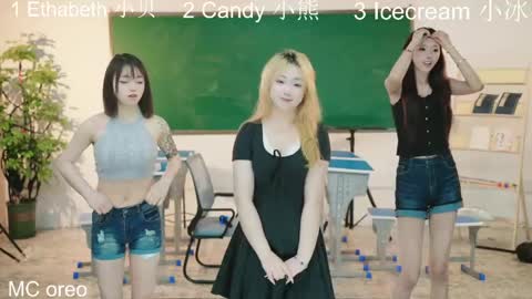 lumina girls online show from April 12, 2026, 3:44 am