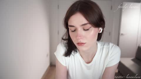 Snapshot of luna_ai chatting on March 4, 2025, 5:45 pm Just call me Lu online show from March 4, 2025, 5:45 pm