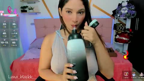 Luna online show from March 16, 2026, 10:47 pm