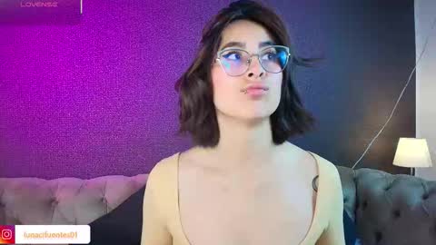 Luna online show from February 25, 2026, 12:04 pm