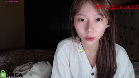 Snapshot of luna_liu520 chatting on January 5, 2025, 11:37 am luna online show from January 5, 2025, 11:37 am
