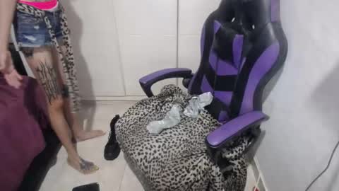 Snapshot of luna_rosita chatting on December 20, 2024, 12:08 am Luna online show from December 20, 2024, 12:08 am