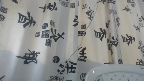 luna online show from January 11, 2026, 12:15 am