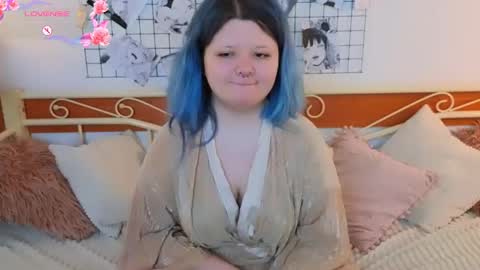 Snapshot of lunaar_ chatting on April 29, 2026, 5:33 am Luna online show from April 29, 2026, 5:33 am