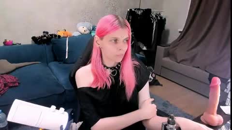 Snapshot of lunapink69 chatting on July 19, 2026, 11:30 pm Luna online show from July 19, 2026, 11:30 pm