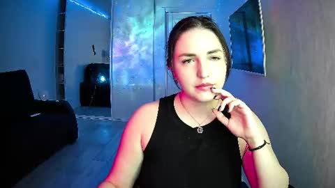 lunar_shyx online show from July 26, 2026, 10:49 pm