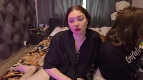 lunarcouple_ online show from July 19, 2026, 11:14 am