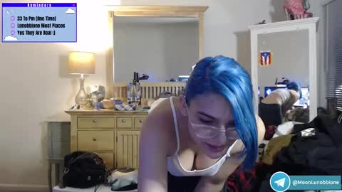 Snapshot of lunobbione chatting on February 13, 2026, 11:34 pm Lunobbione online show from February 13, 2026, 11:34 pm
