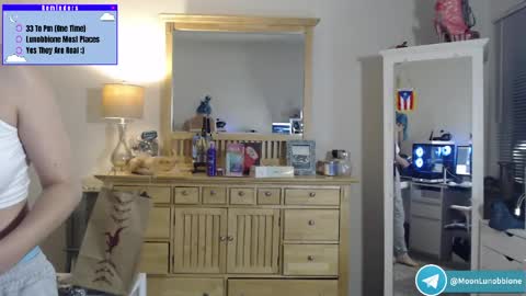 Snapshot of lunobbione chatting on March 1, 2026, 12:12 am Lunobbione online show from March 1, 2026, 12:12 am