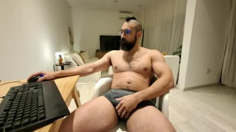 Snapshot of lupal2 chatting on July 20, 2026, 1:31 am Lupal2 online show from July 20, 2026, 1:31 am