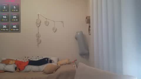 Roxie online show from July 28, 2026, 4:39 pm