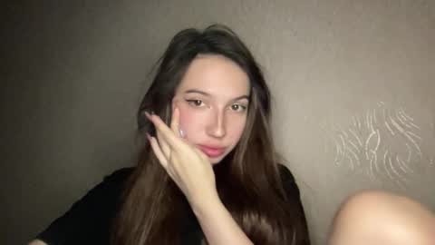 lushed_amelia online show from November 9, 2025, 3:10 pm