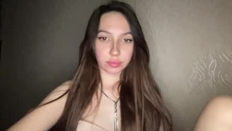 lushed_amelia online show from November 10, 2025, 5:45 pm