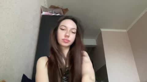 lushed_amelia online show from November 11, 2025, 11:10 am