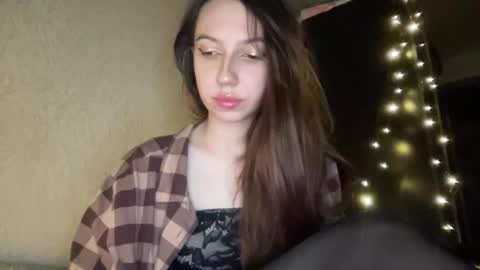 lushed_amelia online show from November 12, 2025, 3:56 pm