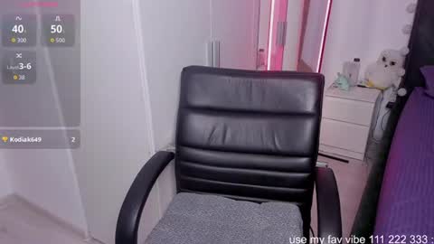 LuvlyAria online show from July 24, 2026, 8:51 pm