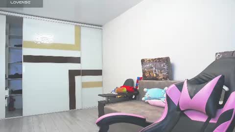 Snapshot of luxuryalma18 chatting on June 19, 2026, 7:06 pm Alma online show from June 19, 2026, 7:06 pm