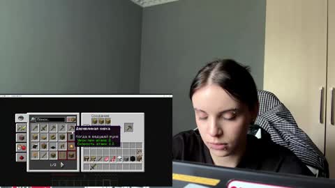Snapshot of lynettawiseman chatting on June 1, 2026, 7:43 am Eva online show from June 1, 2026, 7:43 am