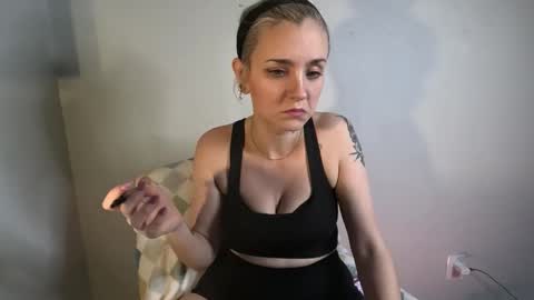 Lyra Greene online show from January 6, 2026, 8:29 am