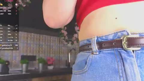 Zara online show from July 3, 2026, 6:14 pm