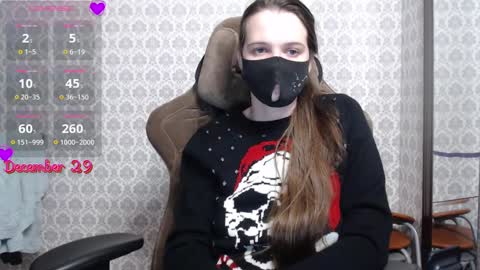 Ksu online show from December 29, 2024, 6:05 pm